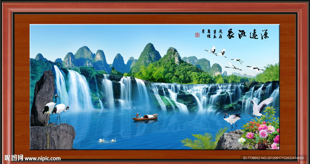 风景画 山水画 源远流长