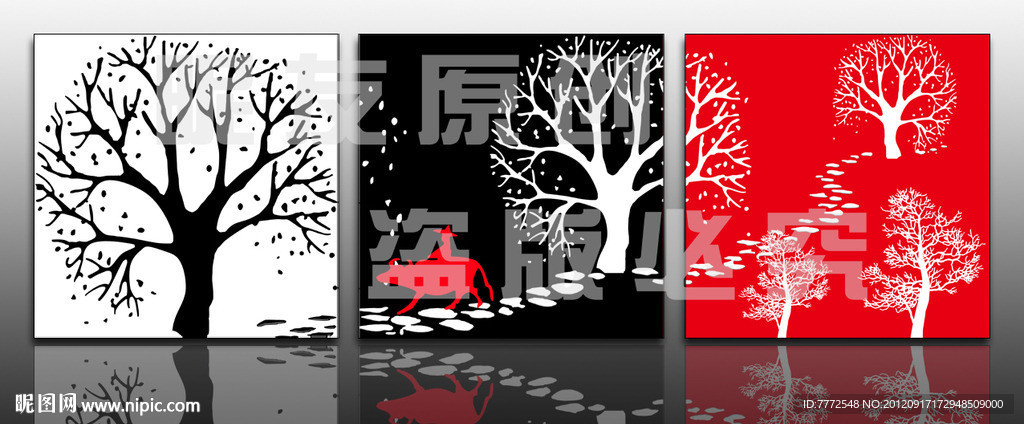 发财树无框画