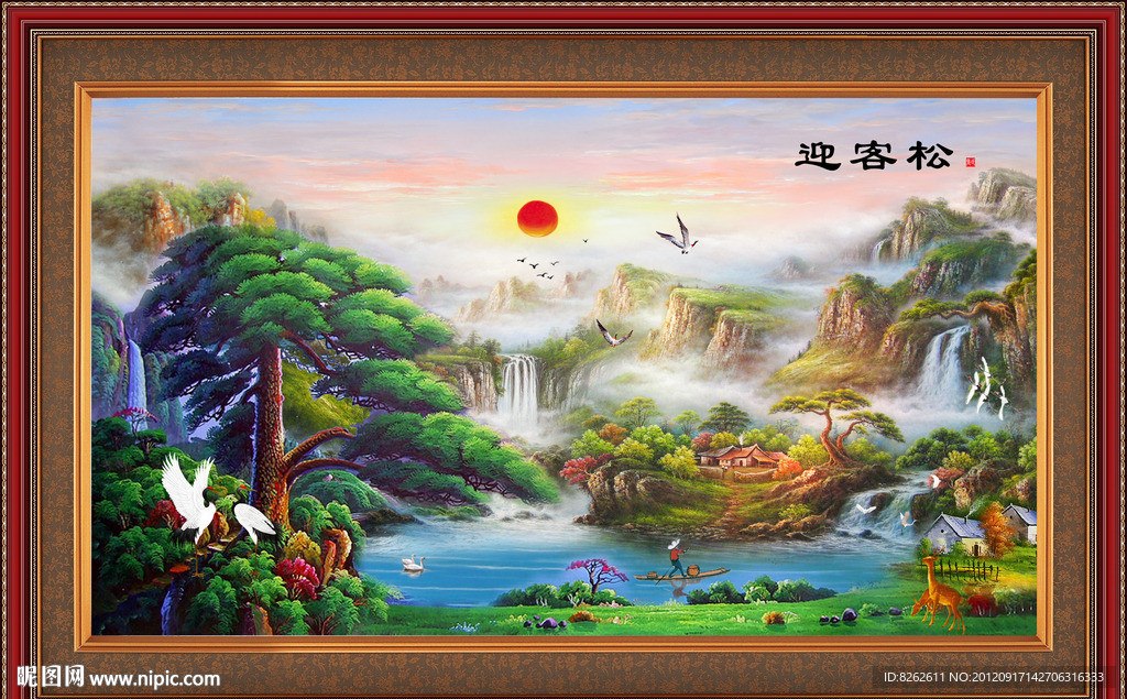 油画迎客松 聚宝盆油画