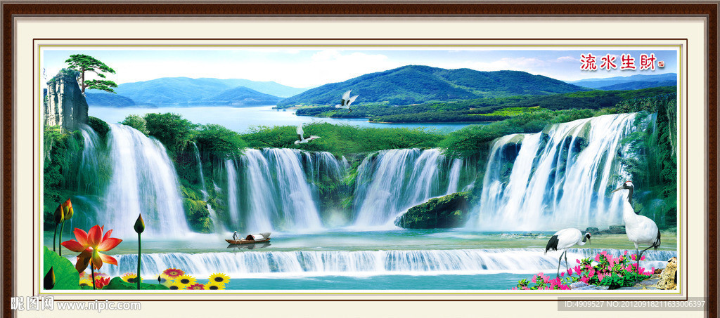 风景画