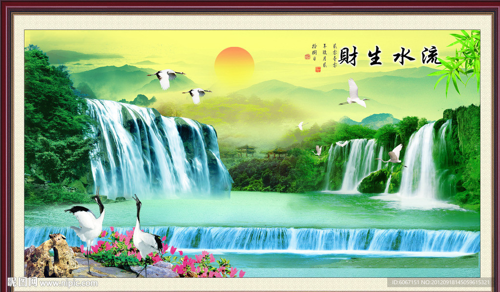 山水画