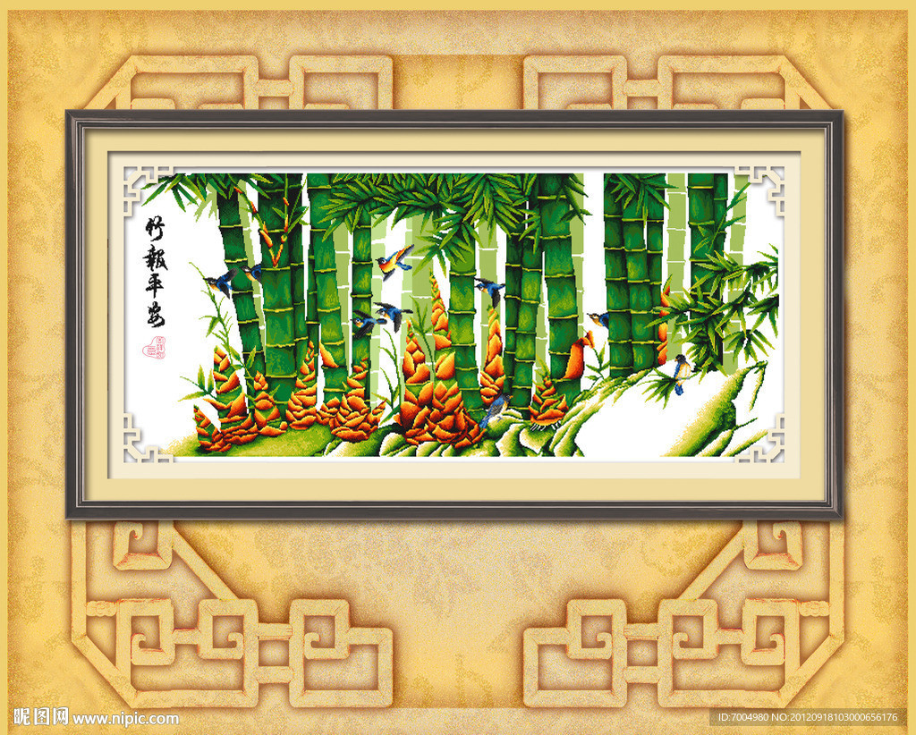 图纸源文件十字绣源文件 竹报平安