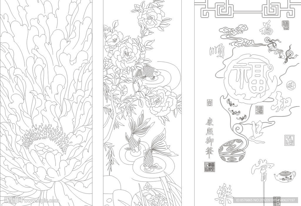 雕刻玻璃
