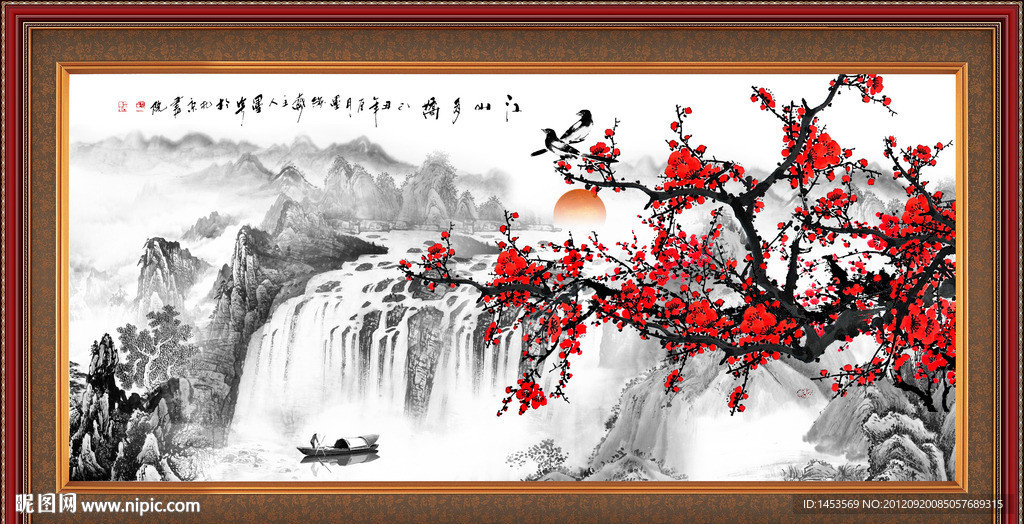 国画梅花 国画瀑布 国画山水 水墨画