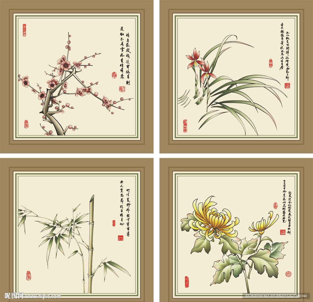 门第《梅兰竹菊》,国画四君子,斗方花鸟画,梅兰竹菊-【易从网】