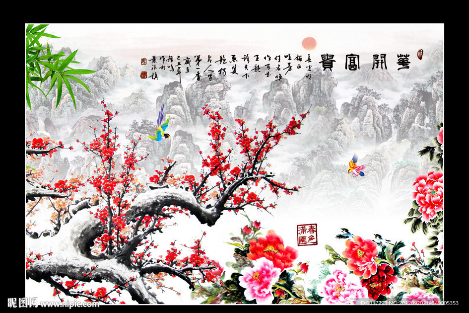 梅花图