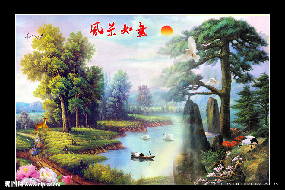 油画山水