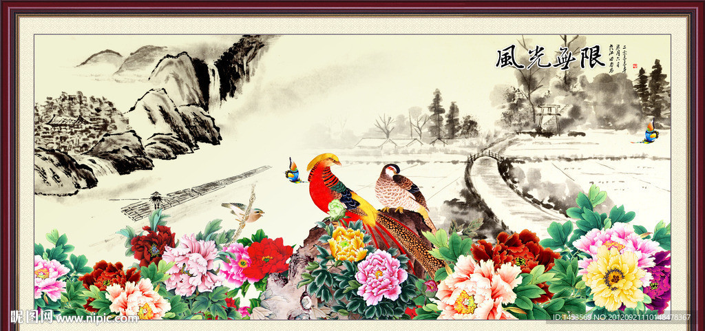 国画牡丹花鸟画