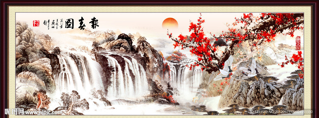 国画山水 山水国画 国画梅花