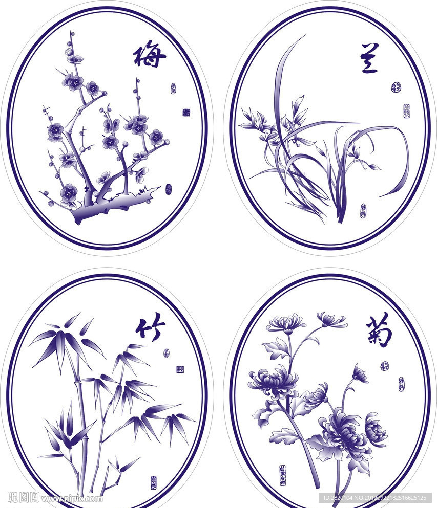 梅兰竹菊