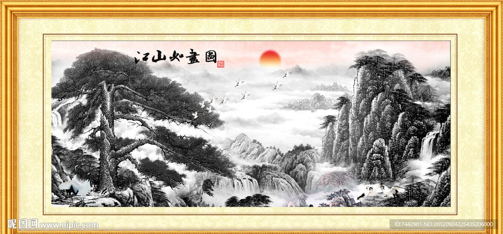 国画山水 江山如画 迎客松 山水画