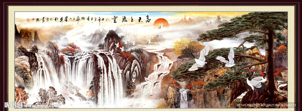中国画 山水国画 水墨画