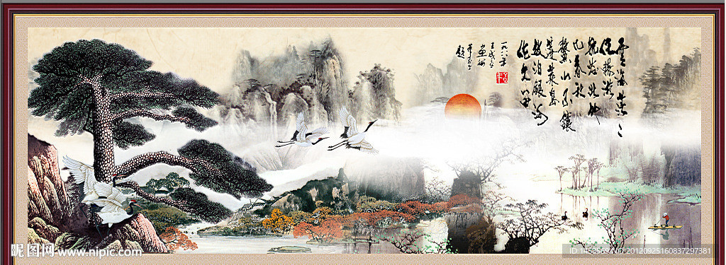 迎客松 国画山水 中国画