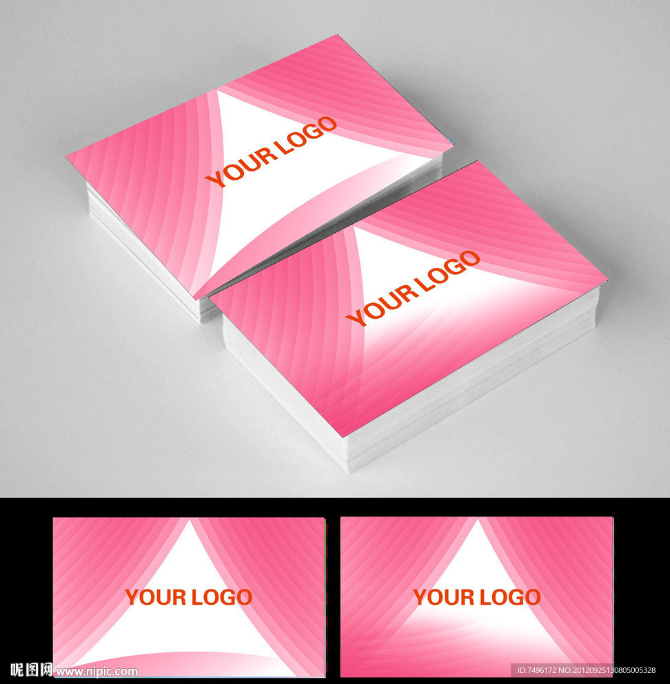 结婚名片 婚庆名片