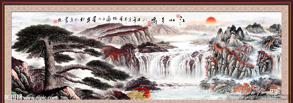 山水画 江山多娇 迎客松