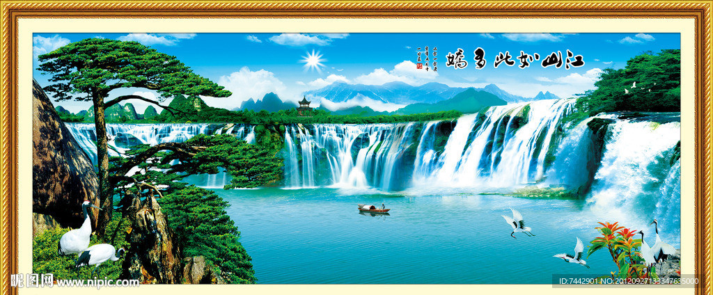 山水画 江山多娇 流水生财 财源广进