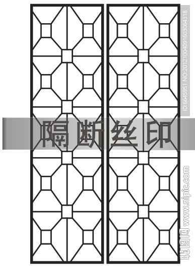 隔断 丝印