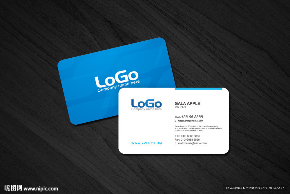 蓝色科技名片模板 名片设计