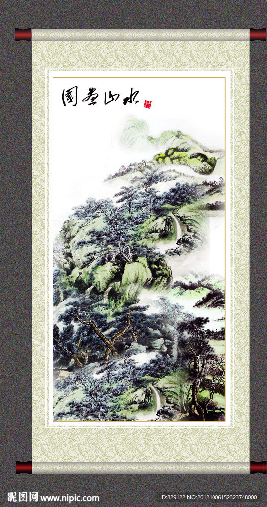 国画山水