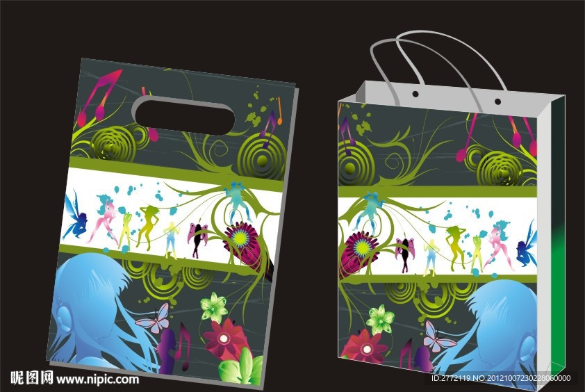 风姿少女 手提袋
