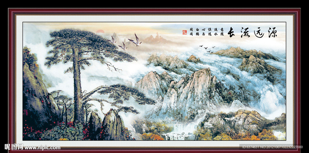 山水画图片