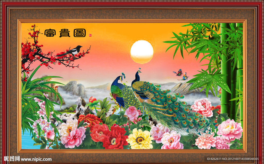 风景画 富贵图