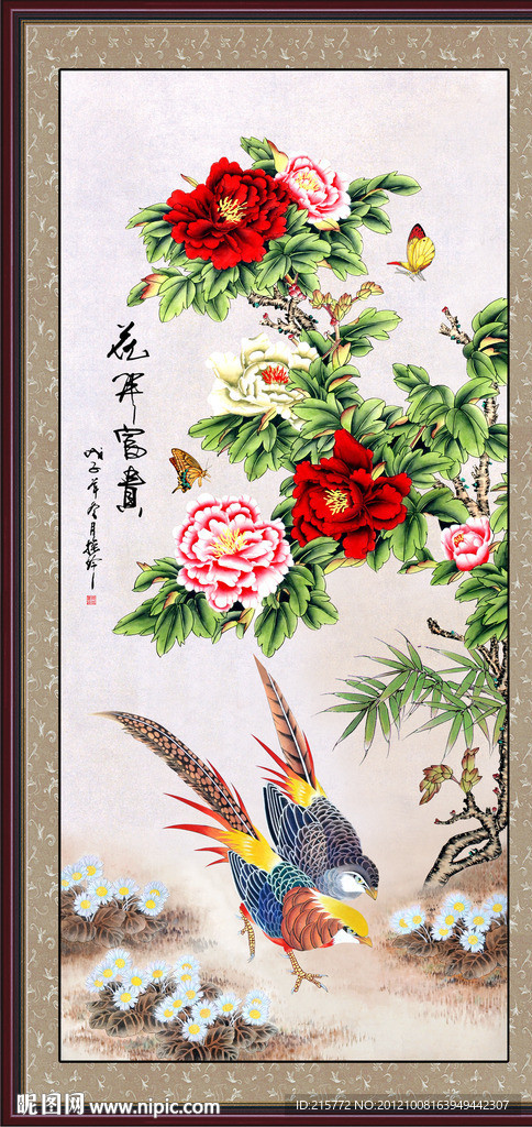 国画花鸟