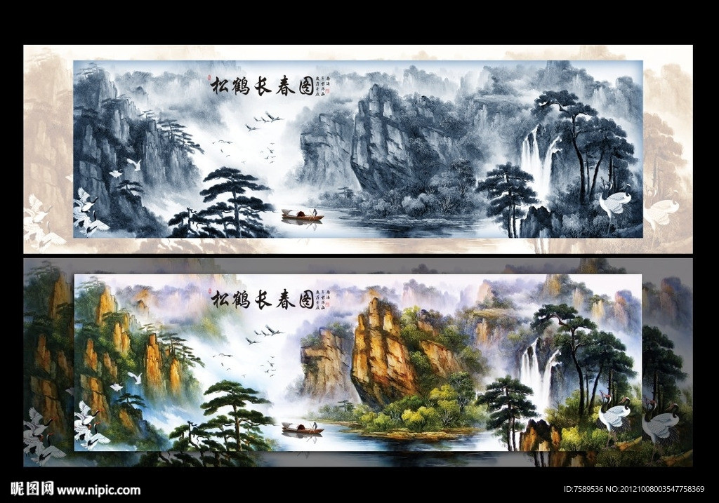 人间仙境山水油画