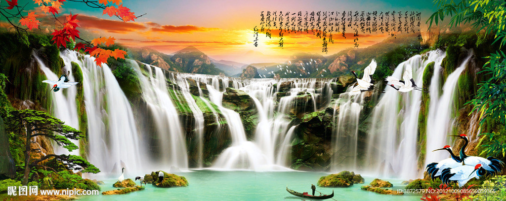 山水画