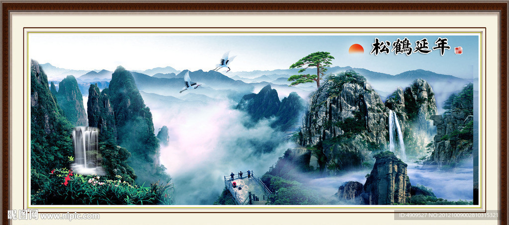 中堂壁画