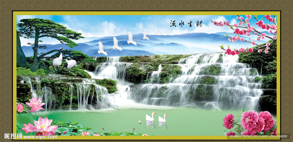 山水画