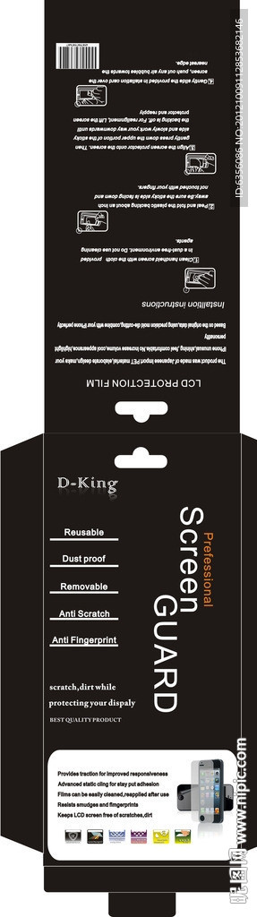 手机膜包装设计