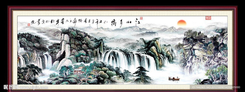 国画山水 山水画 江山多娇 江山如画
