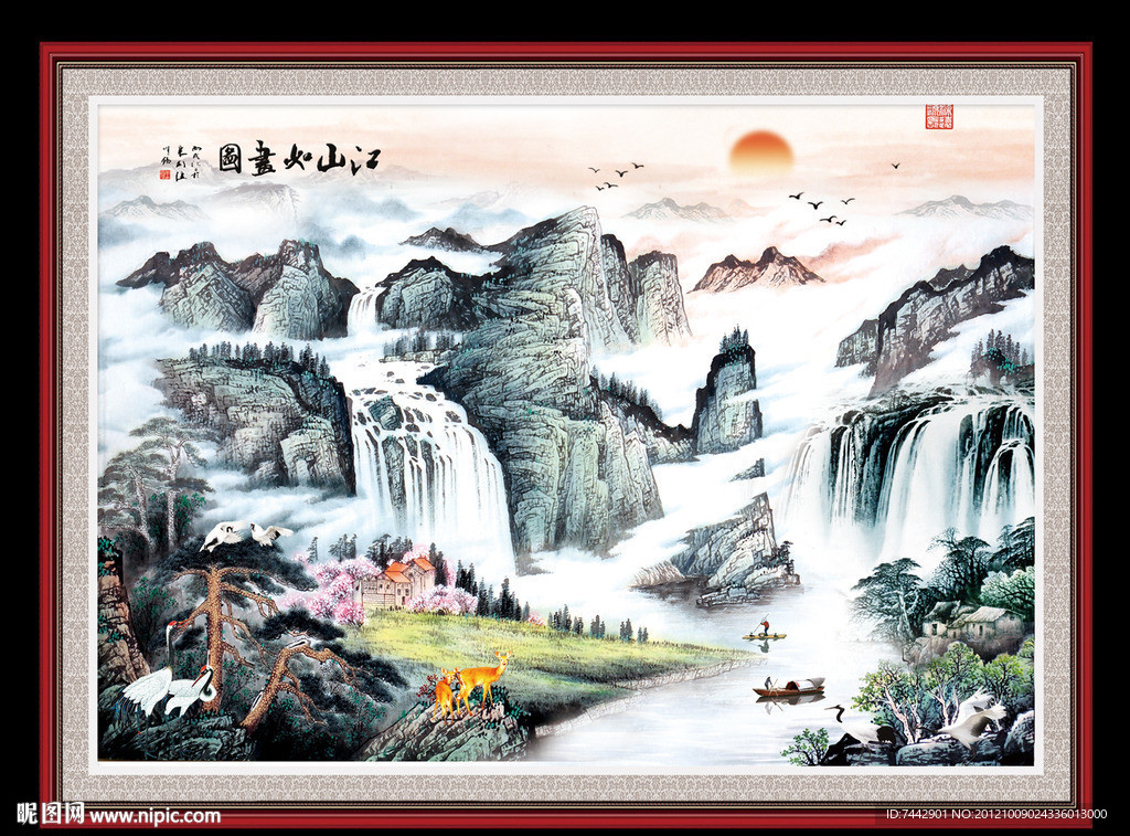 国画山水 江山如画 国画 流水生财