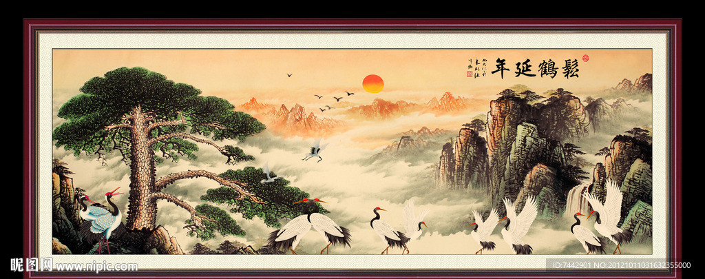 国画 松鹤延年 松鹤迎春 迎客松