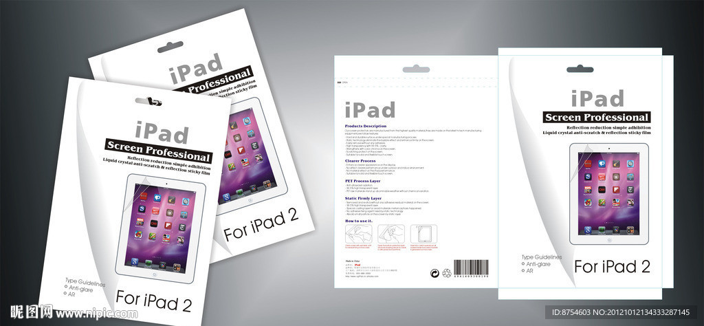 iPad 贴膜