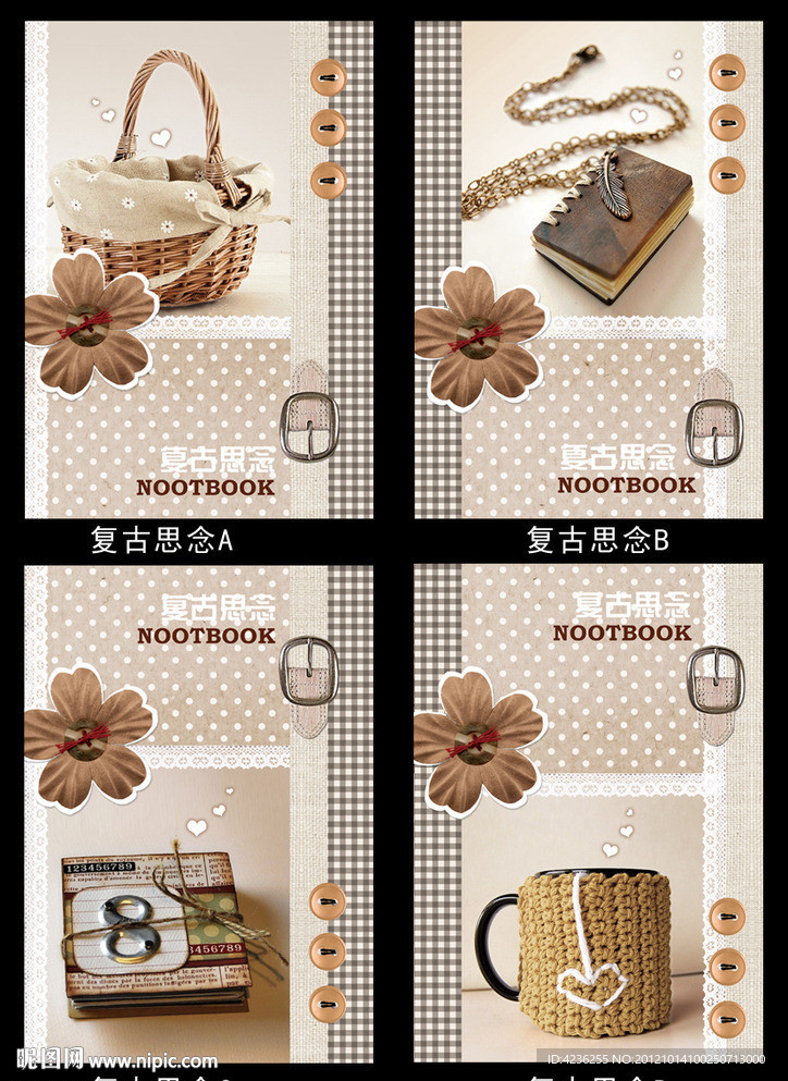 印趣吧本册设计
