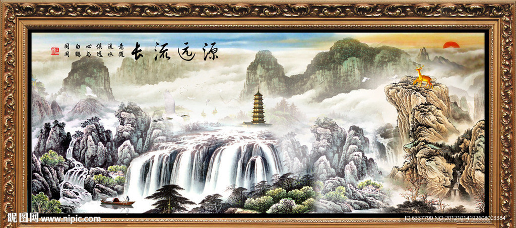 国画山水