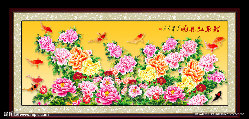 牡丹鲤鱼图