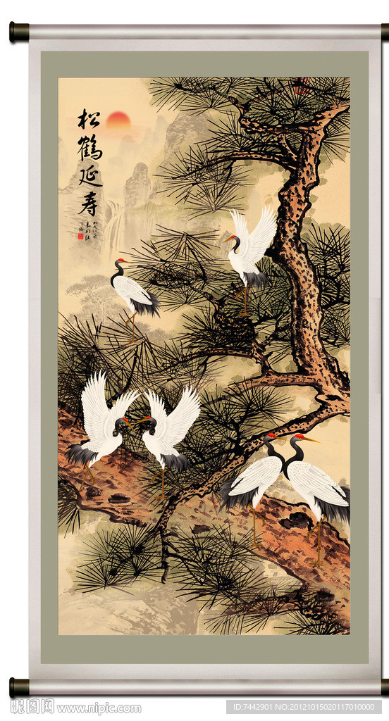 松鹤延年