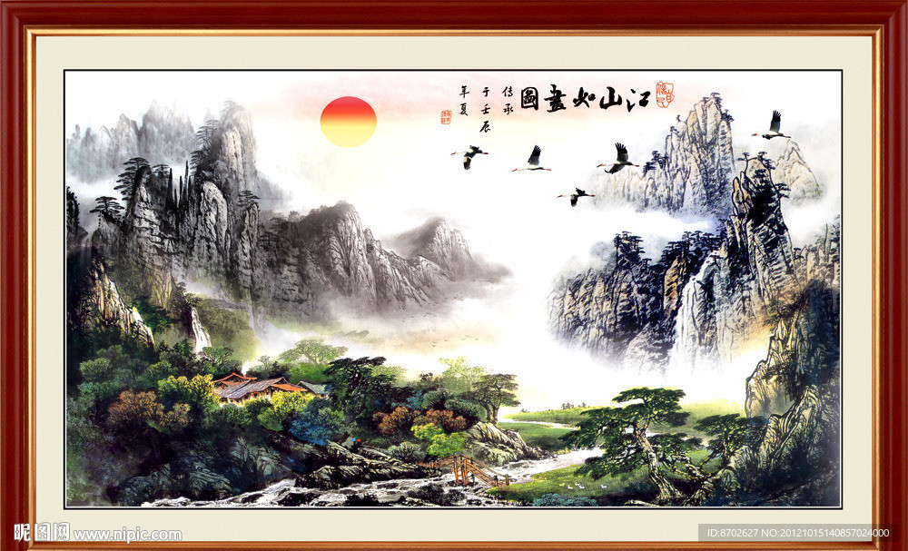 国画山水
