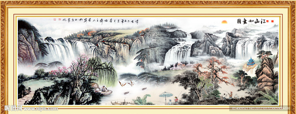国画