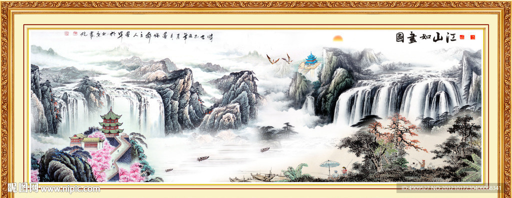 聚宝盆国画