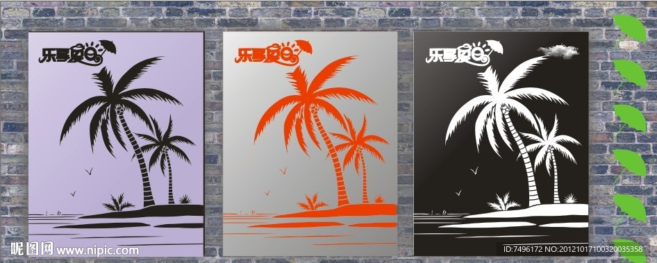 无框画