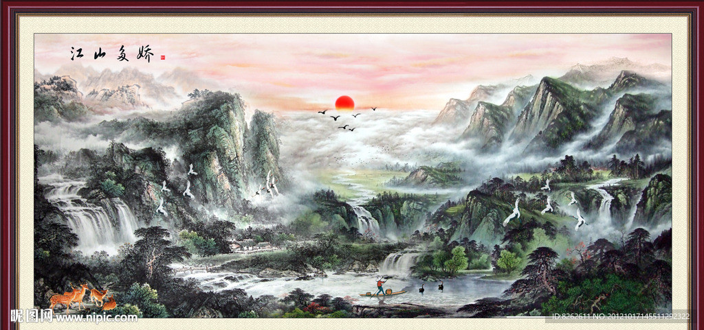 聚宝盆国画
