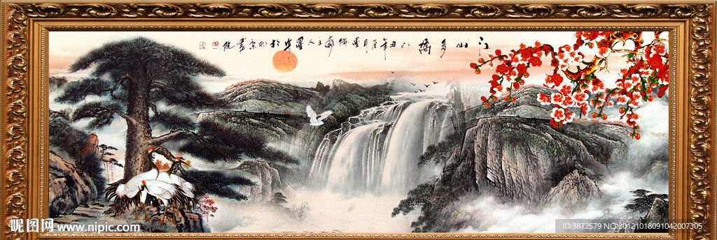 山水国画