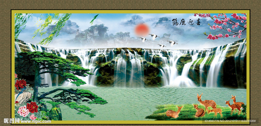 山水画