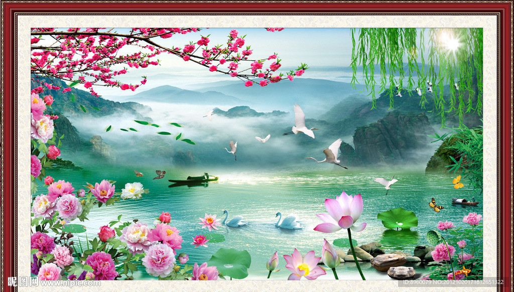 山水风景画