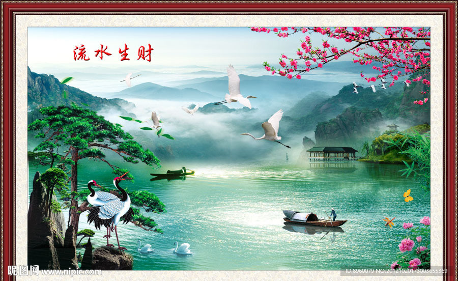 山水风景 松鹤延年