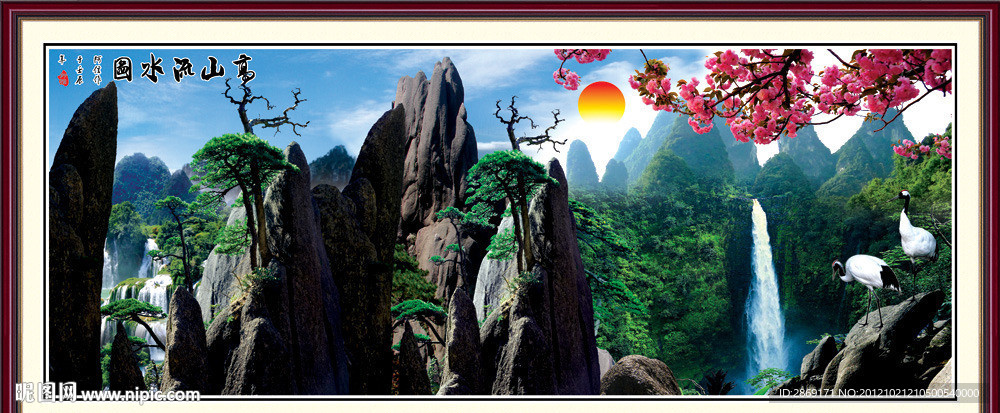 山水画